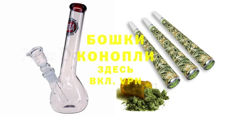 Каннабис OG Kush  купить  сайты  Чёрмоз 